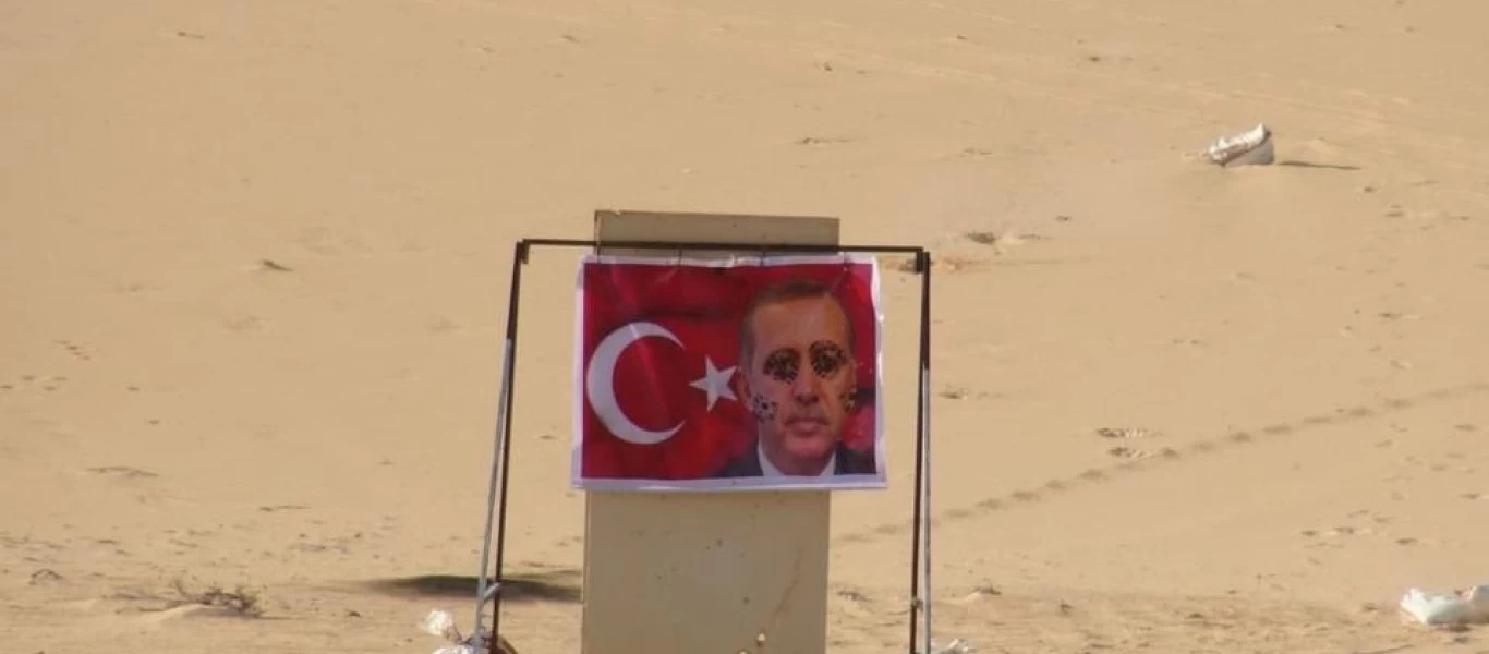 Λιβύη: Οι δυνάμεις του Χ.Χάφταρ έκαναν σκοποβολή με... φωτογραφίες του Ρ.Τ.Ερντογάν (φώτο)